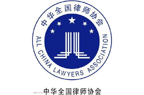 律師執(zhí)業(yè)規(guī)范中的風險防范與業(yè)務范疇 以禁止承諾結果和免費服務為核心