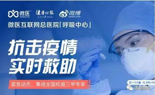 奈曼旗互聯(lián)網(wǎng)服務(wù)場所全面停業(yè)整頓，加強(qiáng)網(wǎng)絡(luò)空間治理