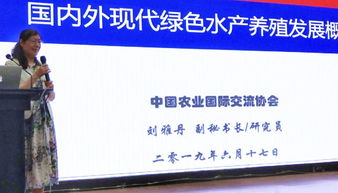 智慧漁業(yè)如何“智漁”“惠漁”——近40位企業(yè)大佬齊聚無(wú)錫閉關(guān)研修，共探經(jīng)營(yíng)之道